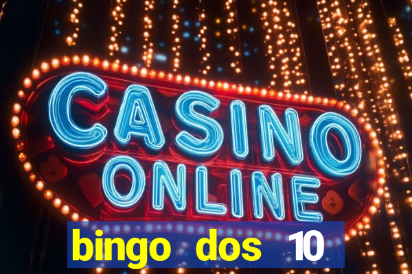 bingo dos 10 mandamentos da lei de deus